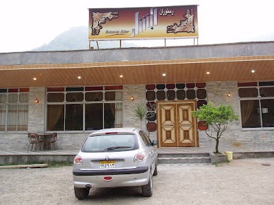 Photos of Abshar Restaurant - Kazemi