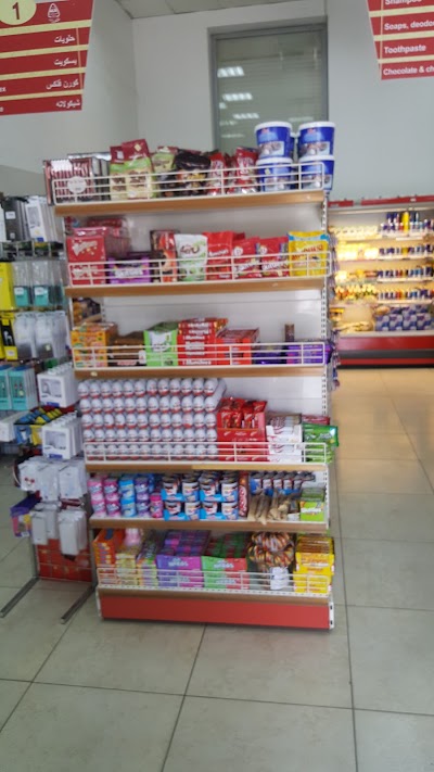 Photos of Nuzha Coop Branch