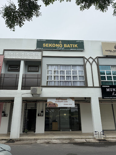 Klinik Haiwan Firline Veterinary