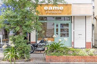 美容室イーム（eame hair beauty room）