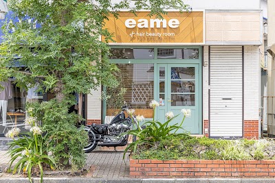 美容室イーム（eame hair beauty room）