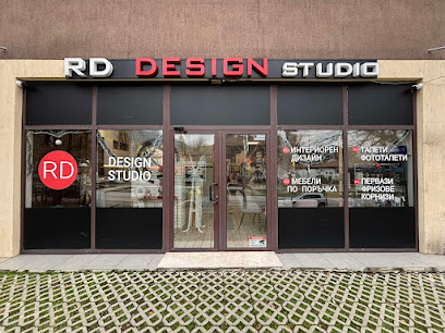 RD Design studio