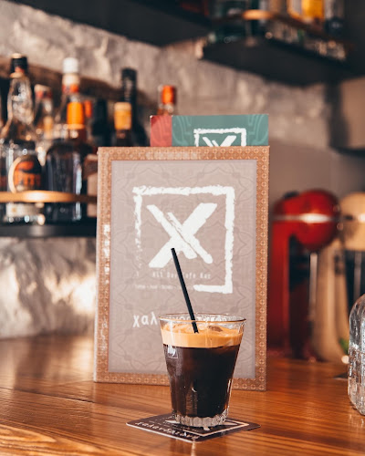 Comentarii opinii despre Χαλανδριανή