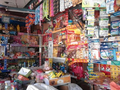 Photos of Sarafa Store