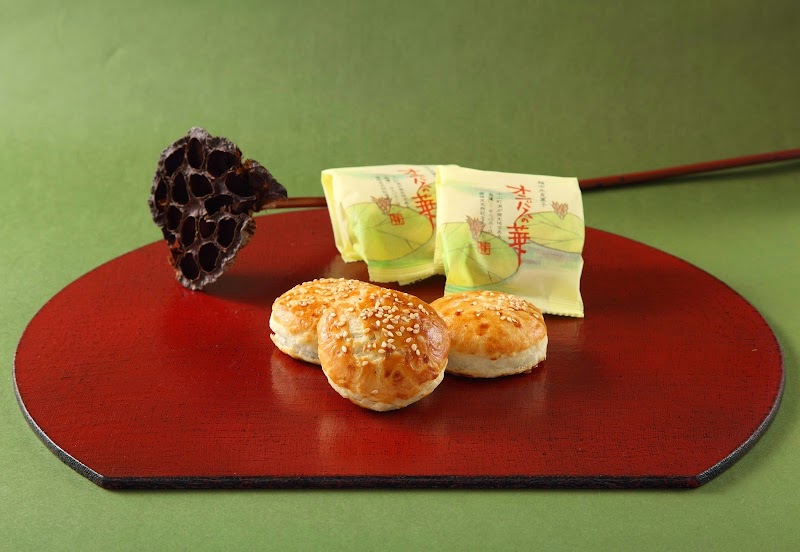 山岸ちまき本舗 氷見市 和菓子店