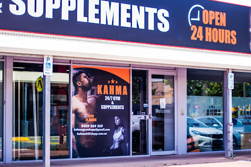 Kahma 24/7 Gym - Shepparton - Thumbnail