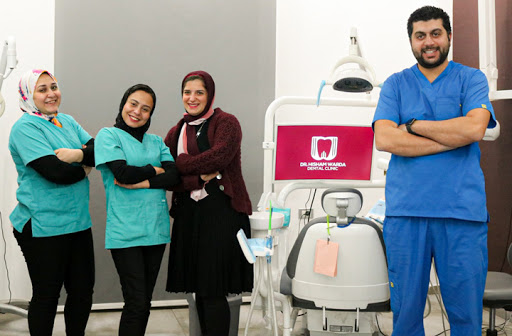 Dr Hisham Warda Dental Clinic 