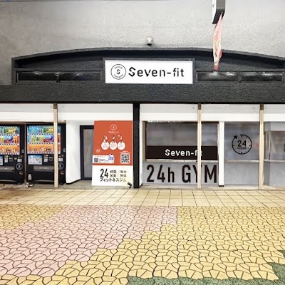 Seven-fit（セブンフィット）