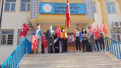 Cumhuriyet İlkokulu