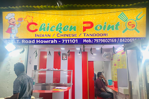 Chicken point image