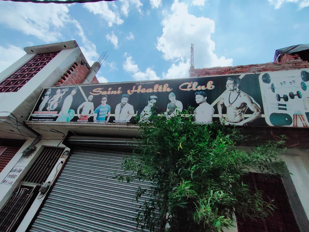 Saini Health Club
