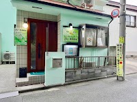 まなべ整膚療院