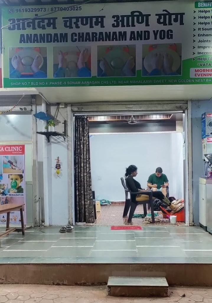 Kansa Thali Foot Massage And Yoga