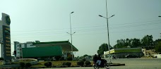 Pakistan State Oil (PSO) gujrat Pakistan