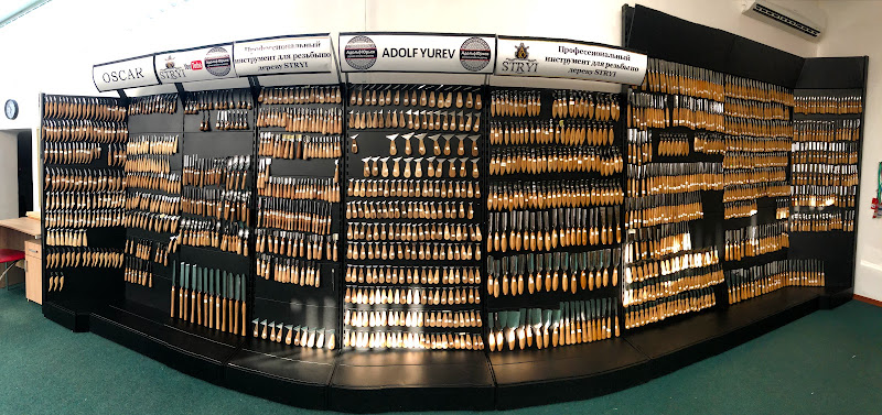 Стамески та ножі для різьблення по дереву STRYI