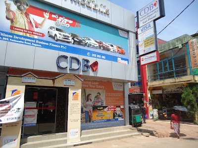 Photos of CDB Finance PLC