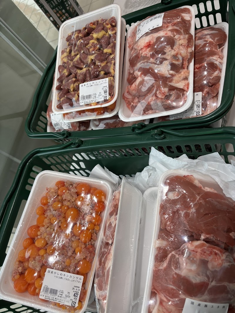 ベトナム食材専門店 DIEM SHIGA SHOP