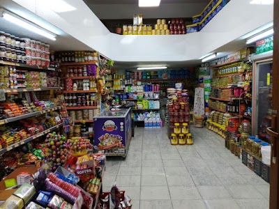 Photos of TUNA GIDA LTD ŞTİ(Sinan B&uuml;y&uuml;k)