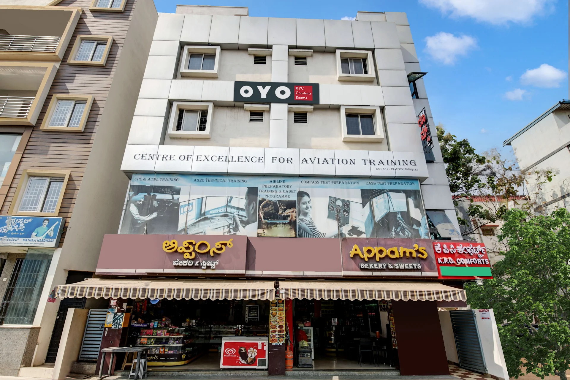 Hotel O KPC Comfort