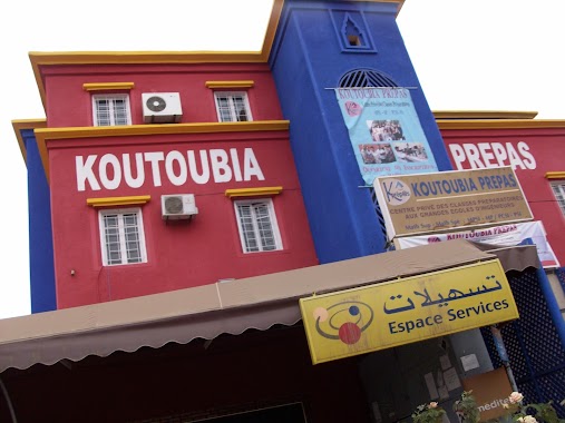 Koutoubia Prépas, Author: Kheir Addine Azzaoui