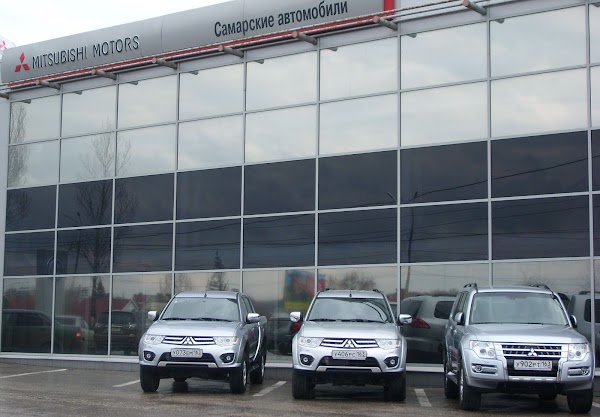 Mitsubishi самара