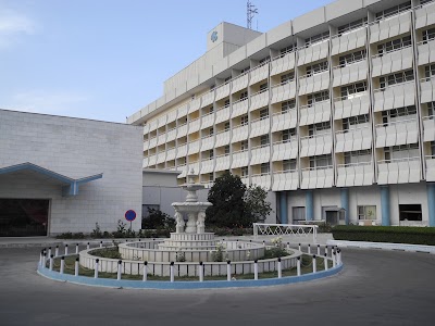 Hotel Intercontinental Kabul