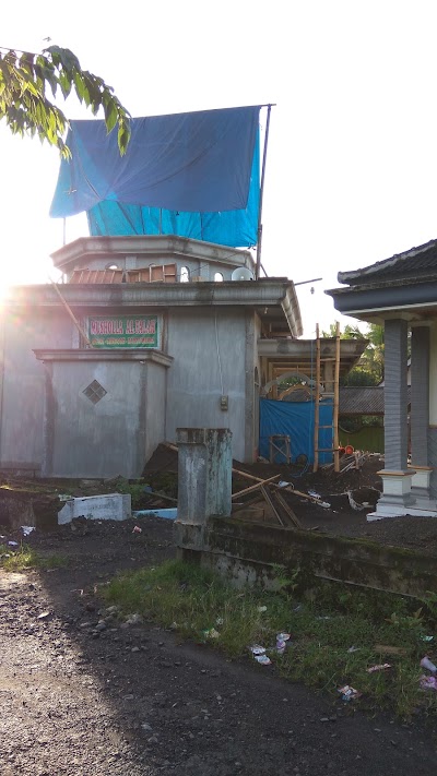 Photos of Musola Al falah Kencono