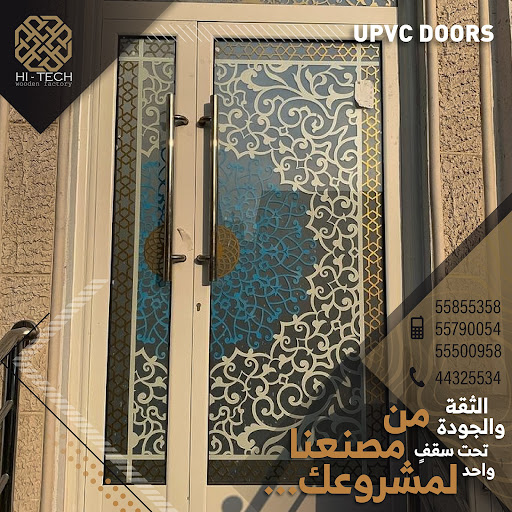 illustration related to: HiTech: Elevating Wood Fabrication with Precision and Innovation