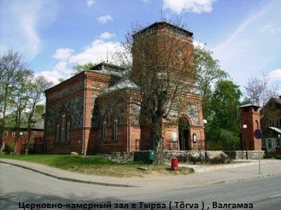 Photos of T&otilde;rva kirik-kammersaal