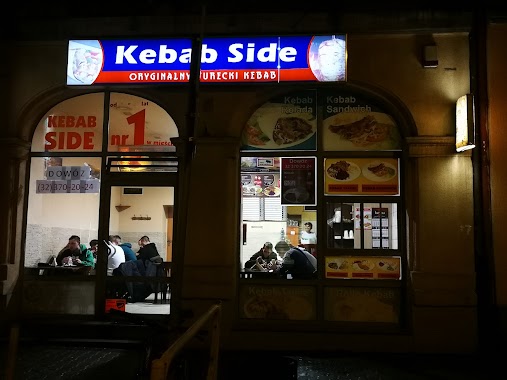 Kebab Side, Author: Umıt Ergun