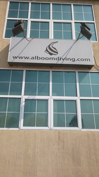 Photos of Al Boom Diving Al Qouz