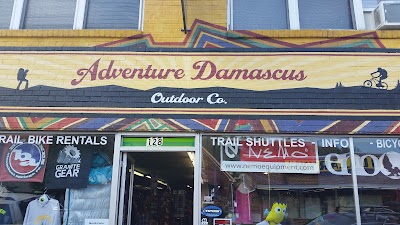 Photos of Adventure Damascus Bicycles