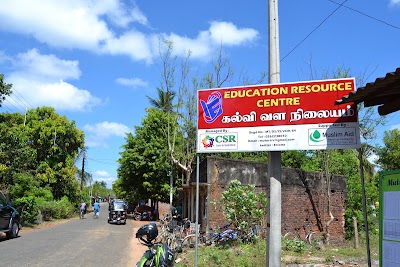 Photos of Education Resource Centre