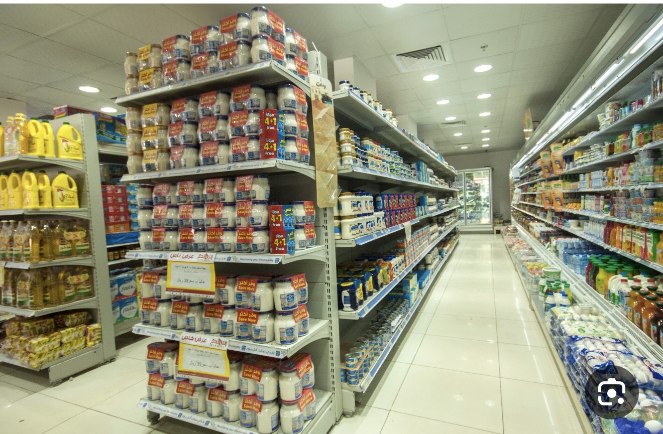 سوبر ماركت نور - صورة 2