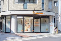 ソレイユ接骨院本山