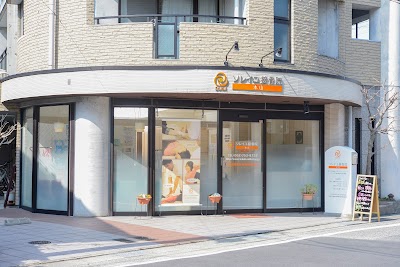 ソレイユ接骨院本山