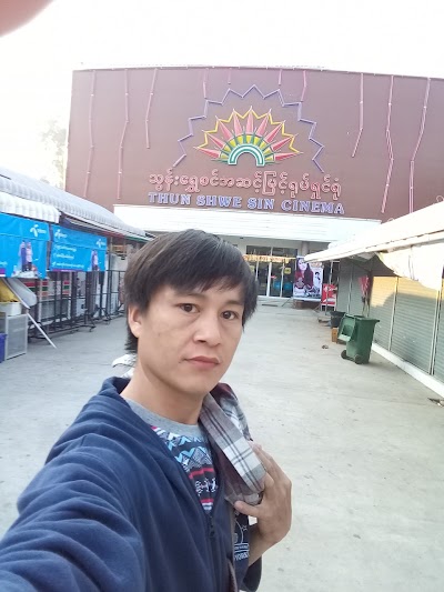 Photos of Myawaddy Hotel
