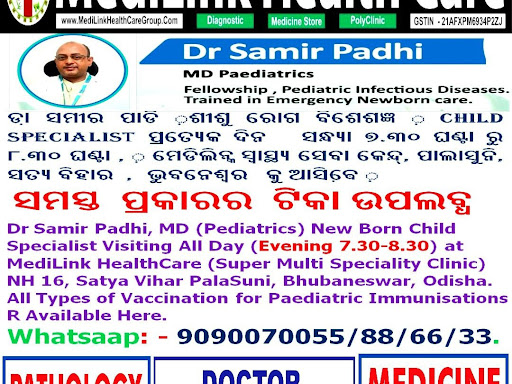 Pediatric Vaccine Available on 24x7 Basis. Pediatric Consultation Available ON 24X7 Basis. post image