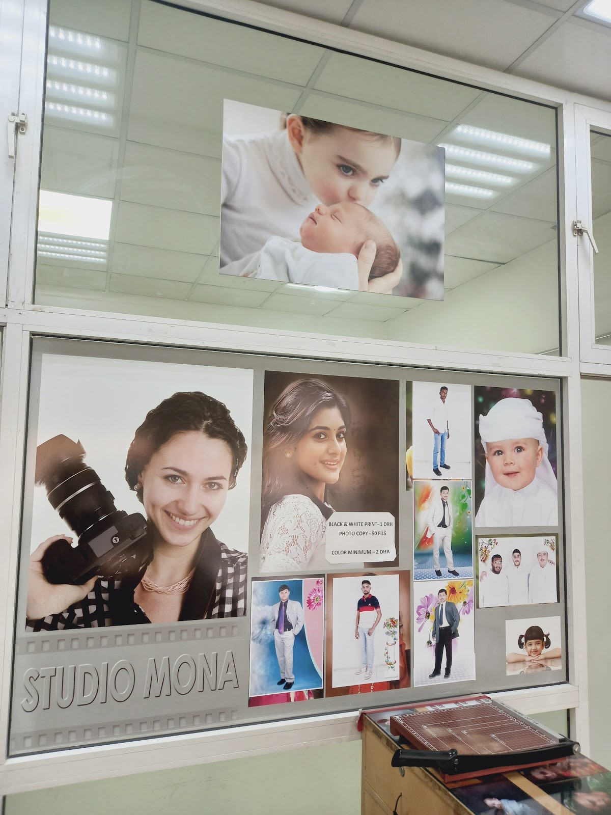 Ayaan studio - صورة 2