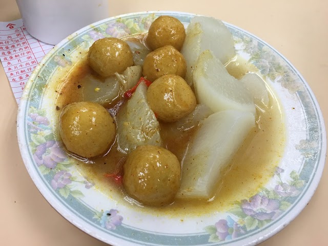 合益泰小食 Hop Yik Tai Cheung Fun