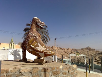 Photos of Dinosaur Nalut Museum