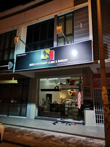 Serv-U Veterinary Clinic & Surgery ( Klinik Haiwan Serv-U)