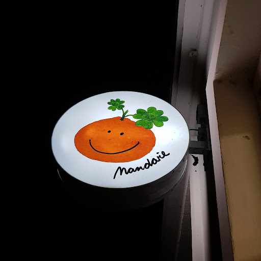 Mandarie Kunstschule - Visual