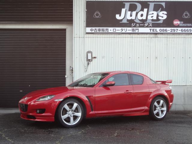 Ｊｕｄａｓ ジューダス ロータリー専門店