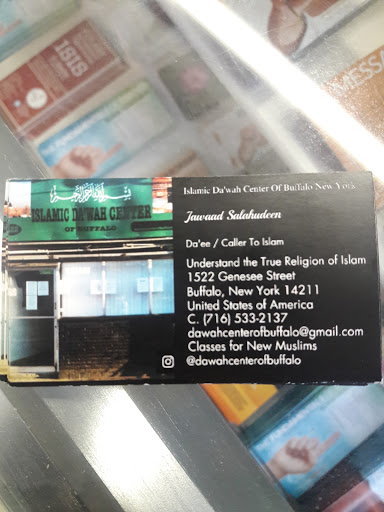 Islamic Da'wah Center of Buffalo - Thumbnail