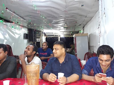 Photos of Mizan Tower