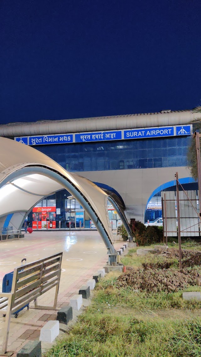 Surat International Airport