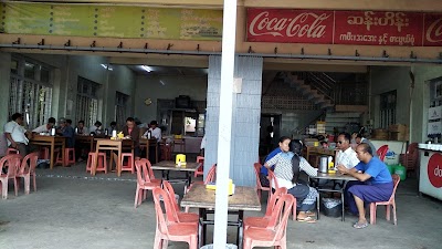Photos of Hsan Hein Cafe