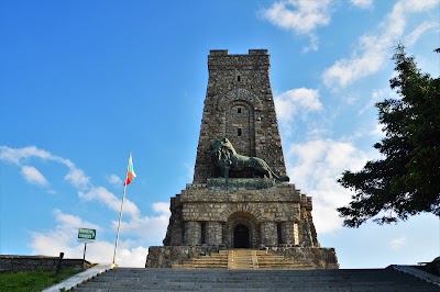 Photos of Shipka