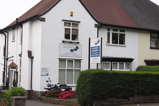 Stoneyfields Dental Practice - Thumbnail